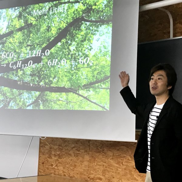 東京理科大学にて講義セミナーを行いました。