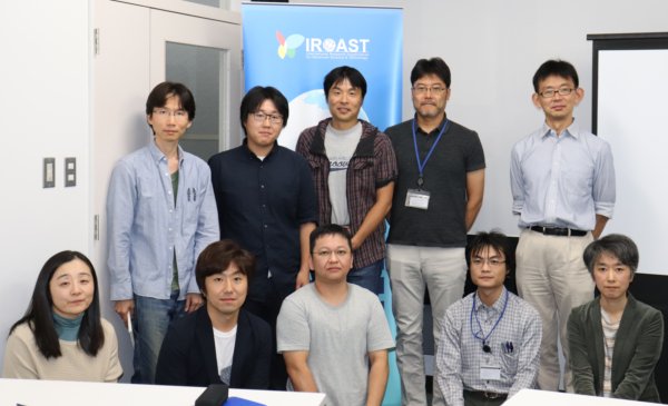 植物の形態・構造に関するセミナーを実施しました。