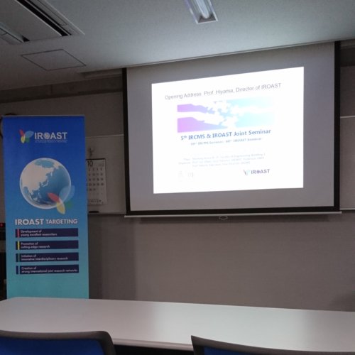 The 5th IROAST&IRCMS Joint Seminarで発表しました。