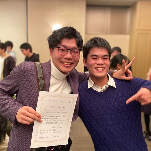 井芹・吉村が卒論発表を行いました。