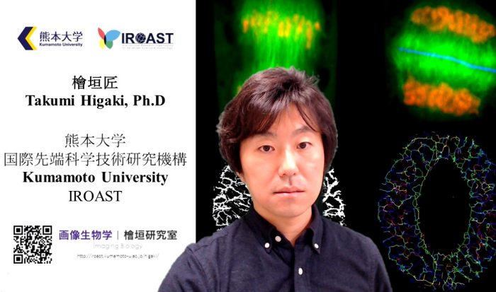 東京大学にて講義セミナーを行いました。