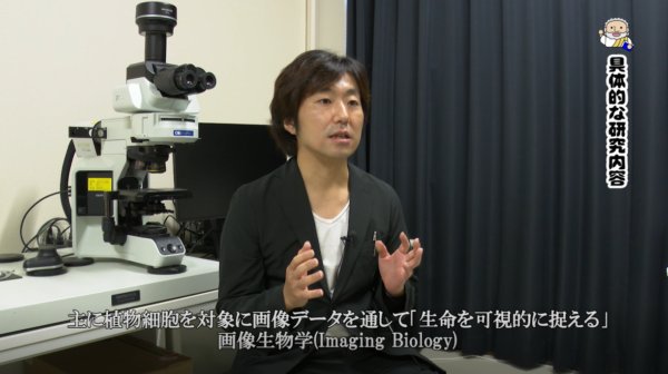 「フィロソフィアの扉」で紹介されました。