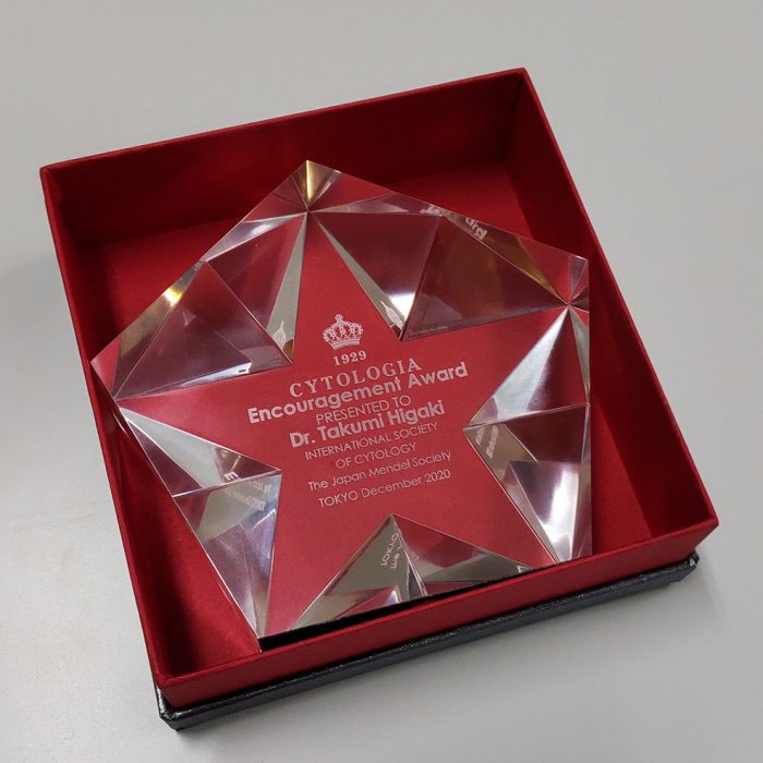 檜垣がCYTOLOGIA奨励賞を受賞しました。