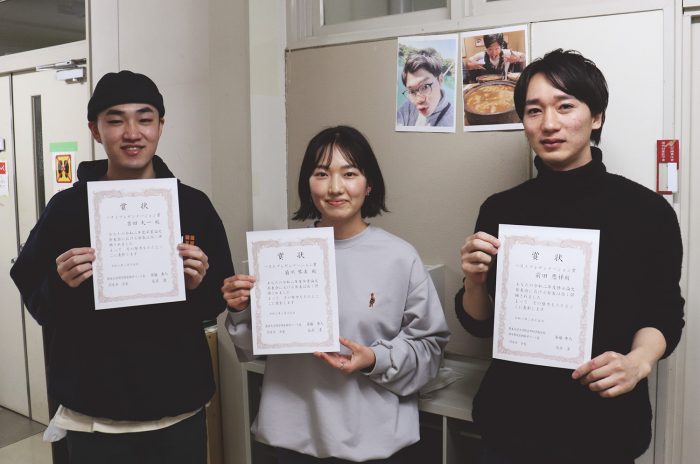 亀園・菊川・吉田が卒論発表，佐藤・前田が修論発表を行いました。