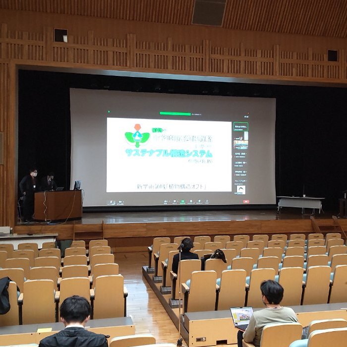 新学術領域研究「植物構造オプト」第7回班会議で発表しました。