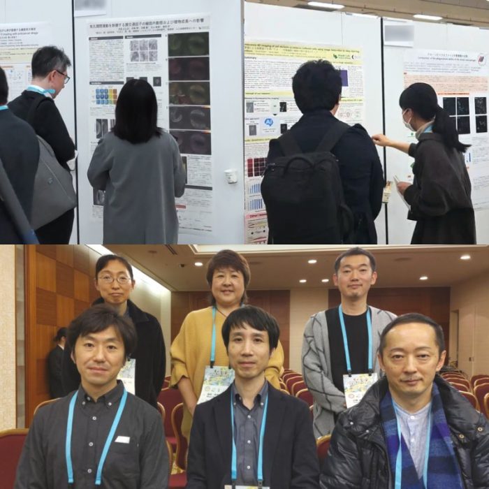 第46回日本分子生物学会で発表しました。