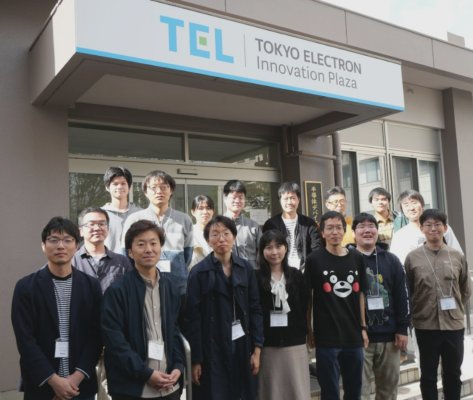 JST-CREST研究集会（UGAC2024）を催しました。